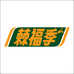 棘福季南北干货坊