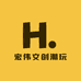 宏伟文创潮玩