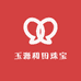 玉源和田珠宝