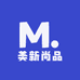 美新尚品