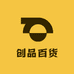 糍木线创品百货商行