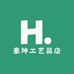 豪坤工艺品店