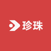 梦琪明珠