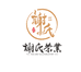 谢氏茶业