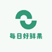 漳州每日鲜果
