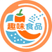 趣味食品供应链