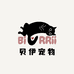 BIRRII宠物
