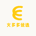 火多多优选