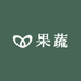 山东果蔬