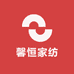 馨恒家纺工厂店