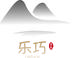 乐巧食养工坊