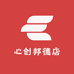 心创邦德店