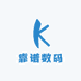 西安靠谱数码