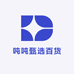 吨吨甄选百货
