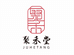聚禾堂