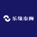 乐缘泰狮