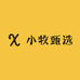 小牧甄选生活家居店