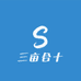 三亩合十棉麻衣着