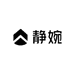 静婉美妆小铺