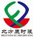 北方鹿羊绒企业店
