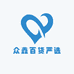 众鑫百货严选铺