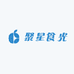 聚星食光