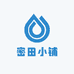 密田小铺