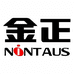 金正NINTAUS官网商城旗舰店