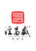 泾昌盛茶叶旗舰店