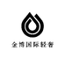 金博国际轻奢鞋靴店