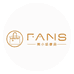 Fans奢品