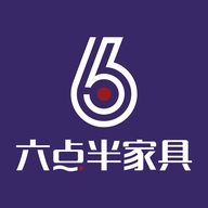 六点半家具