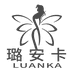 璐安卡轻奢内衣