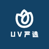 UV严选
