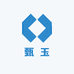 甄玉绿松石