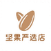 坚果严选精选店