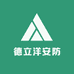 德立洋安防旗舰店
