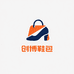 创博鞋包