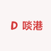 啖港酒类旗舰店