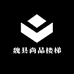 魏县尚品楼梯