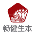 畅健生态农业