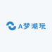 A梦潮玩