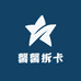 馨馨拆卡
