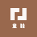 回力瑞锦瑶童鞋