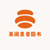 熹阅墨香图书专营店