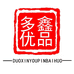 多鑫优品百货个体店