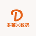 多莱米数码