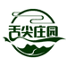 初企企业店