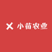 小苗农业