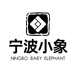 小象哈贝